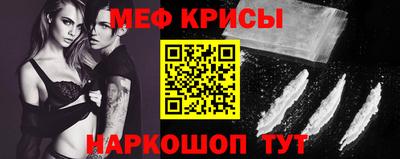 марихуана Будённовск