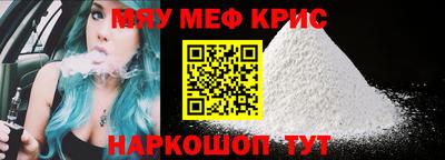 марихуана Будённовск