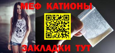 марихуана Будённовск