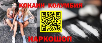 ALPHA PVP Бузулук