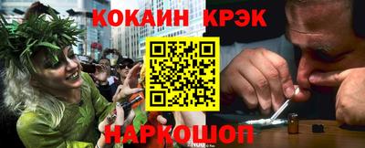 ALPHA-PVP Бугуруслан