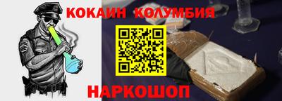 ALPHA-PVP Бугуруслан