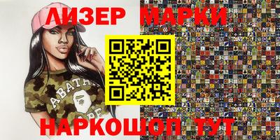 ALPHA-PVP Бугуруслан