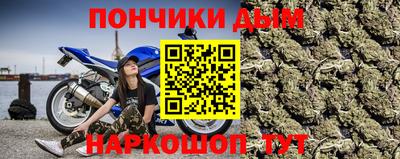 ALPHA PVP Бузулук
