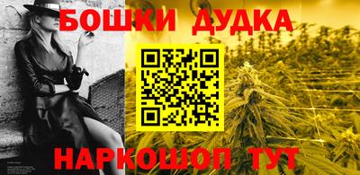 ALPHA-PVP Бугуруслан