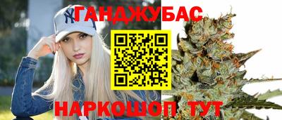 ALPHA-PVP Бугуруслан