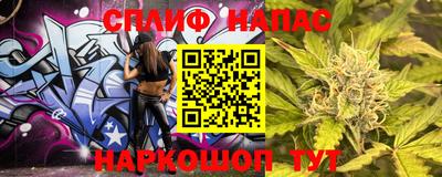 ALPHA-PVP Бугуруслан