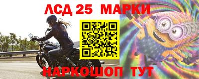 марихуана Будённовск