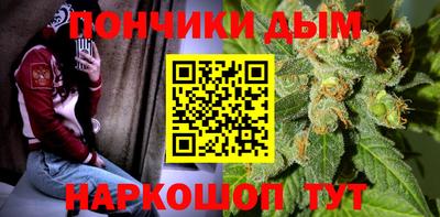ALPHA PVP Бузулук