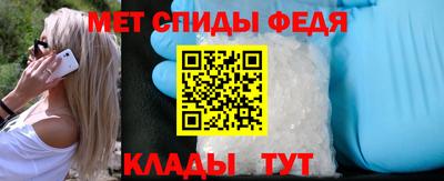 ALPHA-PVP Бугуруслан