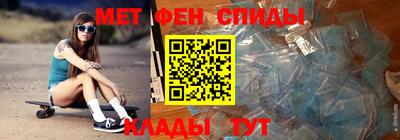 ALPHA-PVP Бугуруслан