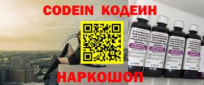 ALPHA-PVP Бугуруслан