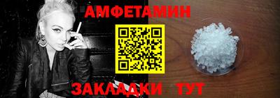 ALPHA-PVP Бугуруслан