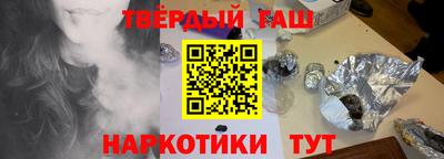 ALPHA PVP Бузулук