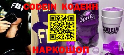 Альфа ПВП Волжский