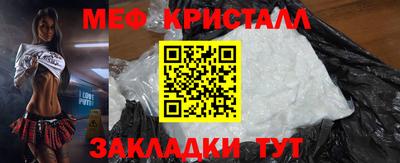 ALPHA PVP Бузулук
