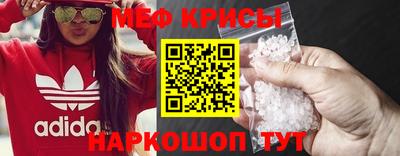 ALPHA PVP Бузулук