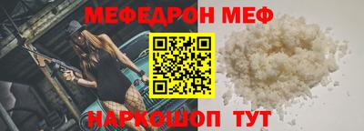 ALPHA PVP Бузулук